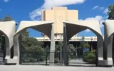 Tahran Üniversitesi’nde patlama: 1 ölü, 4 ya... Tahran Üniversitesi’nde patlama: 1 ölü, 4 ya...